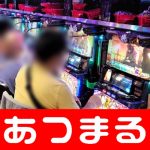 csgo blackjack promo codes situs slot deposit 5rb Ketua NHK mengucapkan selamat kepada Arashi atas pengumuman pernikahannya, Sakurai dan Aiba